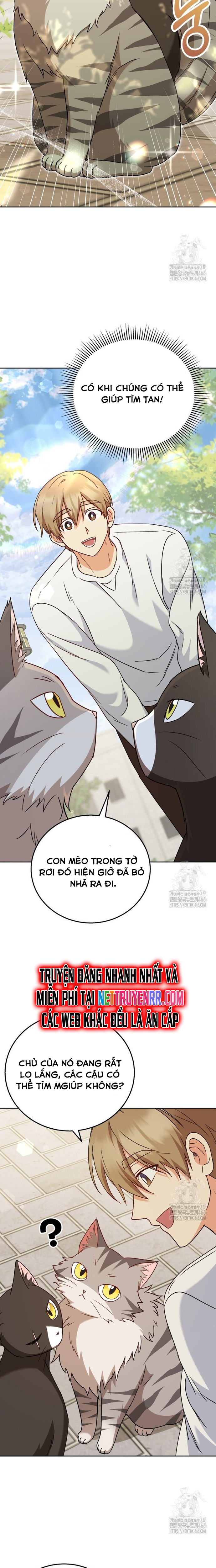 Xin Chào! Bác Sĩ Thú Y: Chapter 75