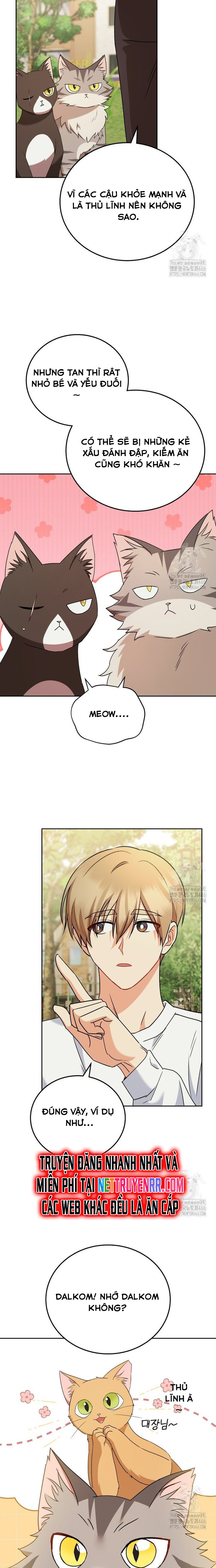 Xin Chào! Bác Sĩ Thú Y: Chapter 75