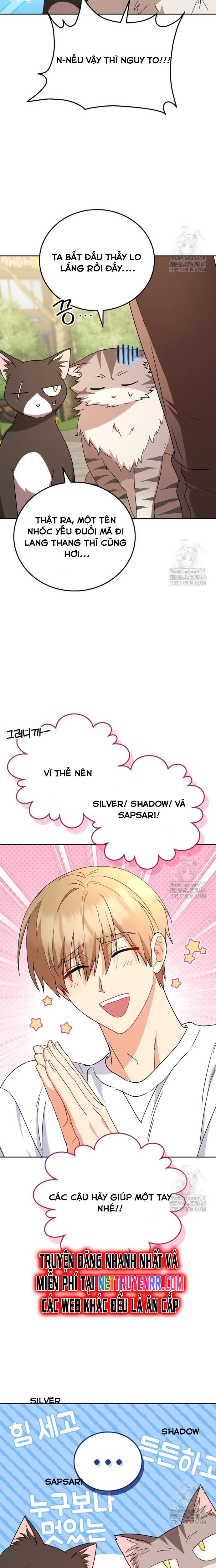 Xin Chào! Bác Sĩ Thú Y: Chapter 75