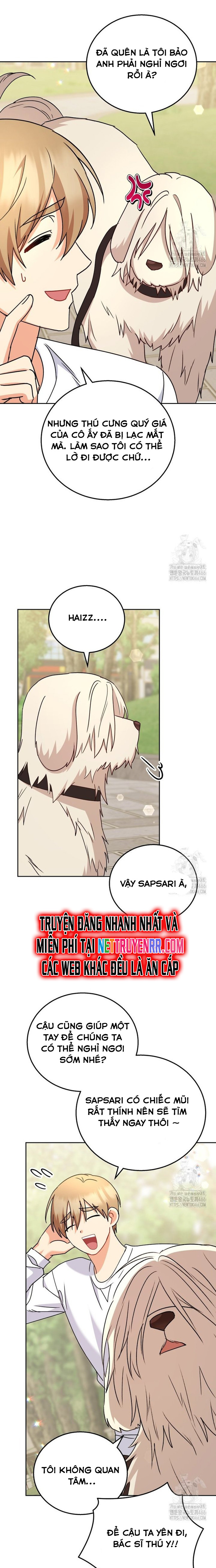 Xin Chào! Bác Sĩ Thú Y: Chapter 75