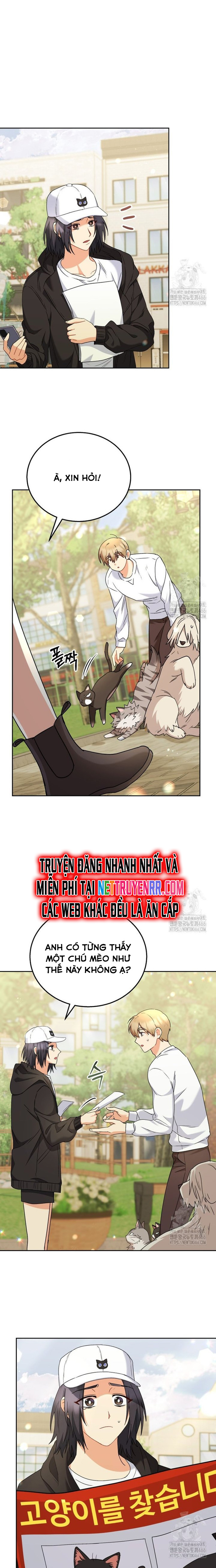 Xin Chào! Bác Sĩ Thú Y: Chapter 75