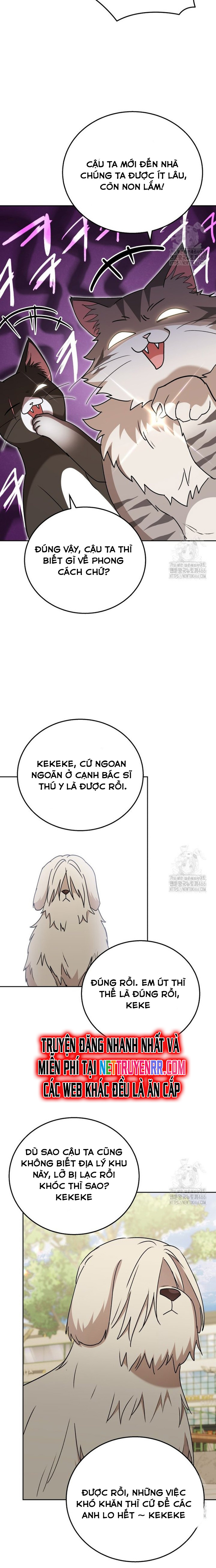 Xin Chào! Bác Sĩ Thú Y: Chapter 75