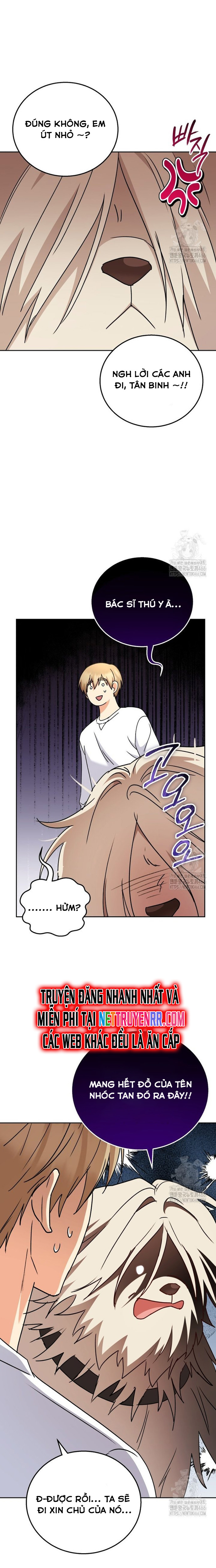 Xin Chào! Bác Sĩ Thú Y: Chapter 75