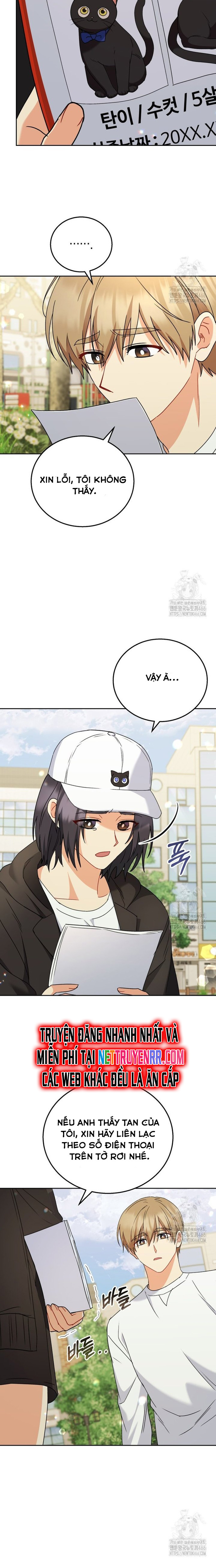 Xin Chào! Bác Sĩ Thú Y: Chapter 75