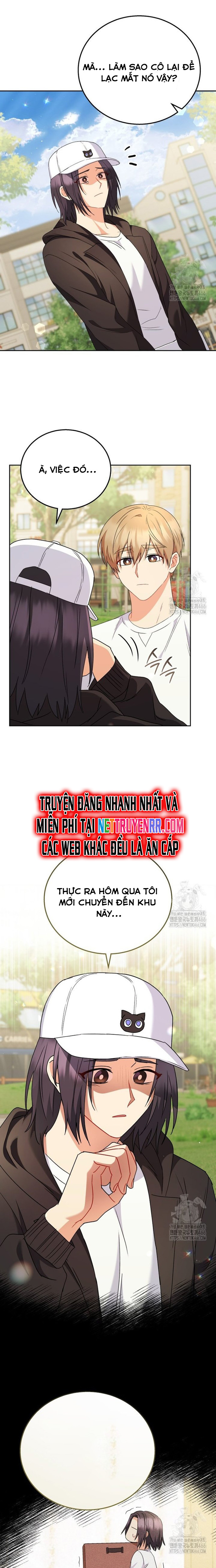 Xin Chào! Bác Sĩ Thú Y: Chapter 75