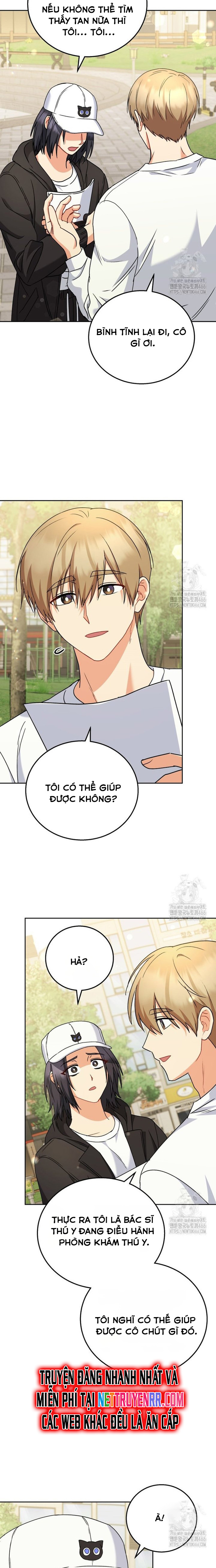 Xin Chào! Bác Sĩ Thú Y: Chapter 75