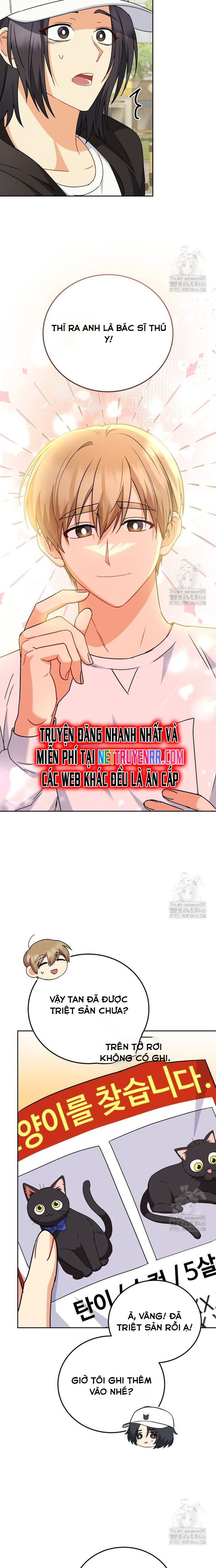 Xin Chào! Bác Sĩ Thú Y: Chapter 75