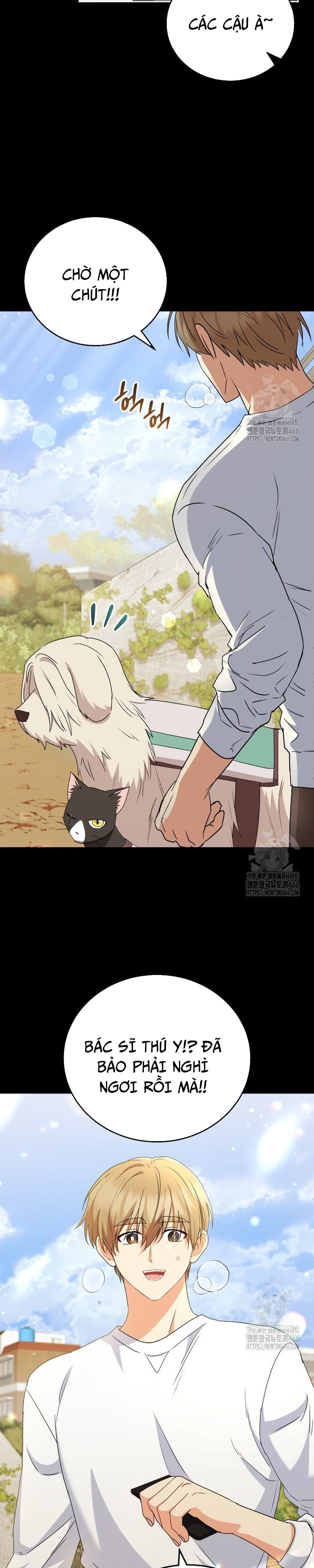 Xin Chào! Bác Sĩ Thú Y: Chapter 77