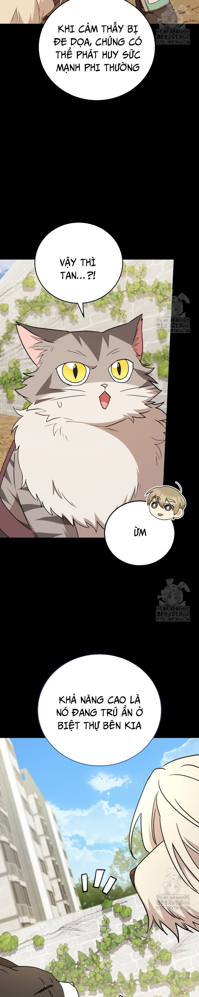 Xin Chào! Bác Sĩ Thú Y: Chapter 77