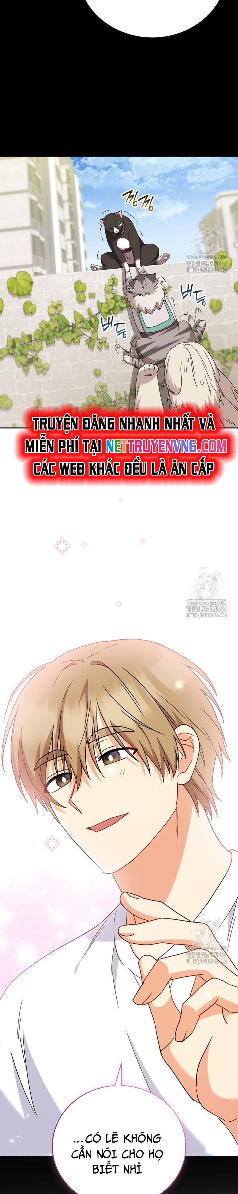 Xin Chào! Bác Sĩ Thú Y: Chapter 77
