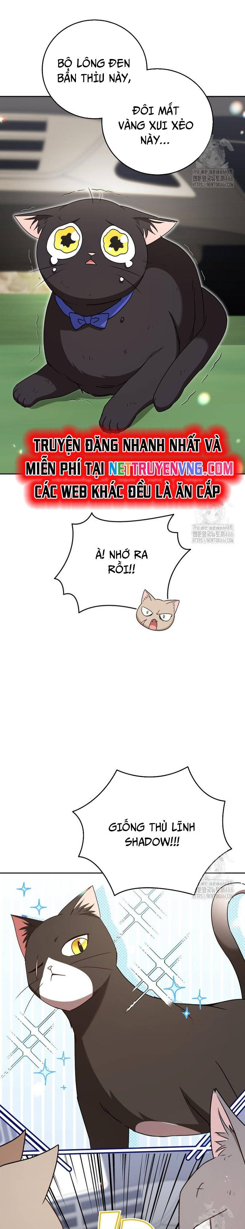 Xin Chào! Bác Sĩ Thú Y: Chapter 77