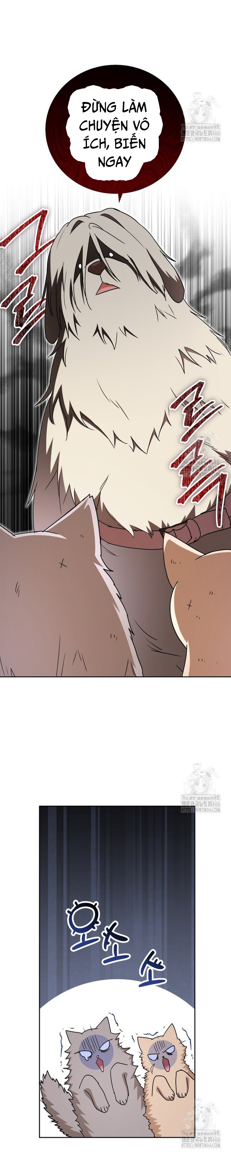 Xin Chào! Bác Sĩ Thú Y: Chapter 77