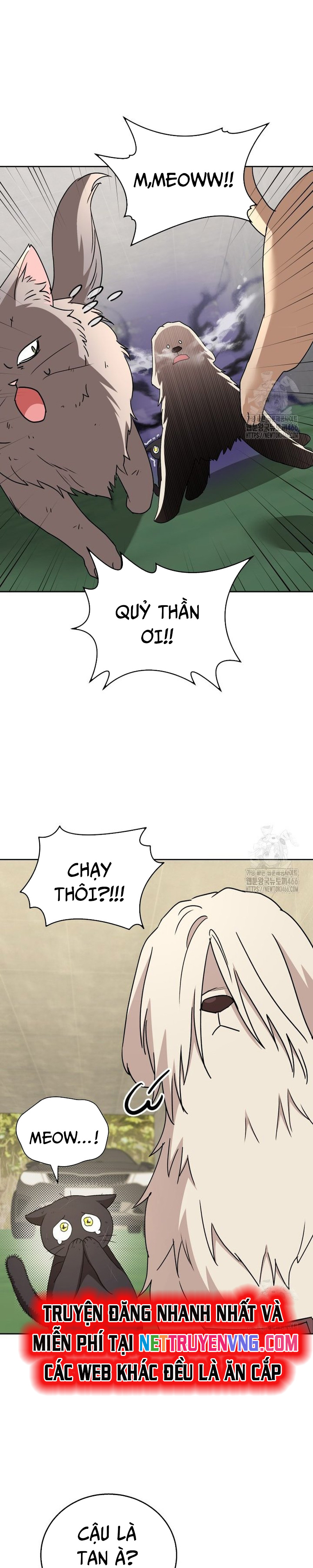 Xin Chào! Bác Sĩ Thú Y: Chapter 77