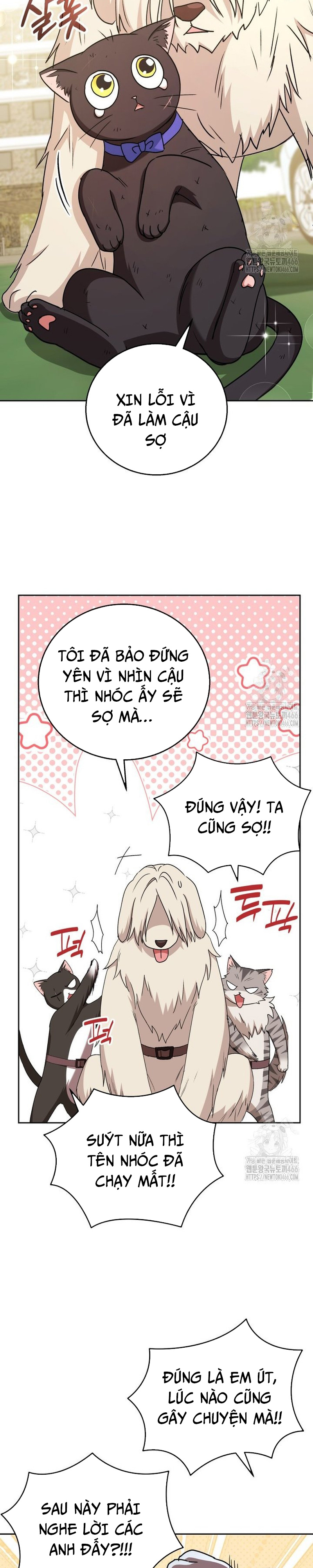 Xin Chào! Bác Sĩ Thú Y: Chapter 77