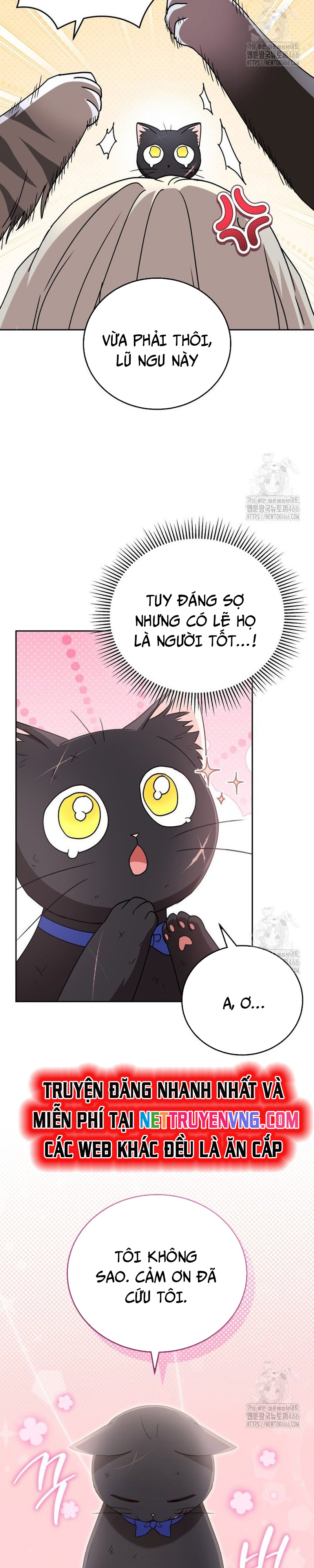 Xin Chào! Bác Sĩ Thú Y: Chapter 77