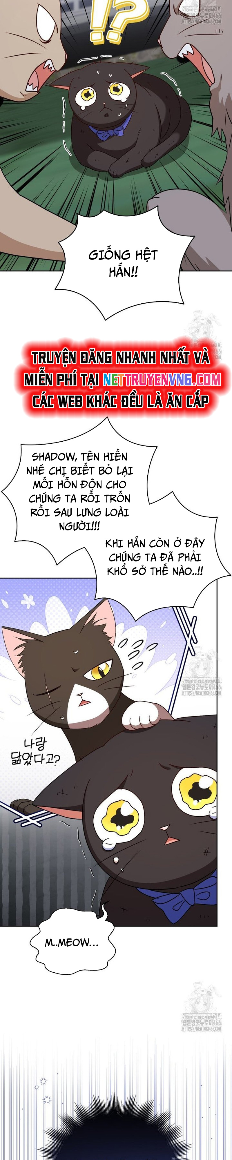 Xin Chào! Bác Sĩ Thú Y: Chapter 77
