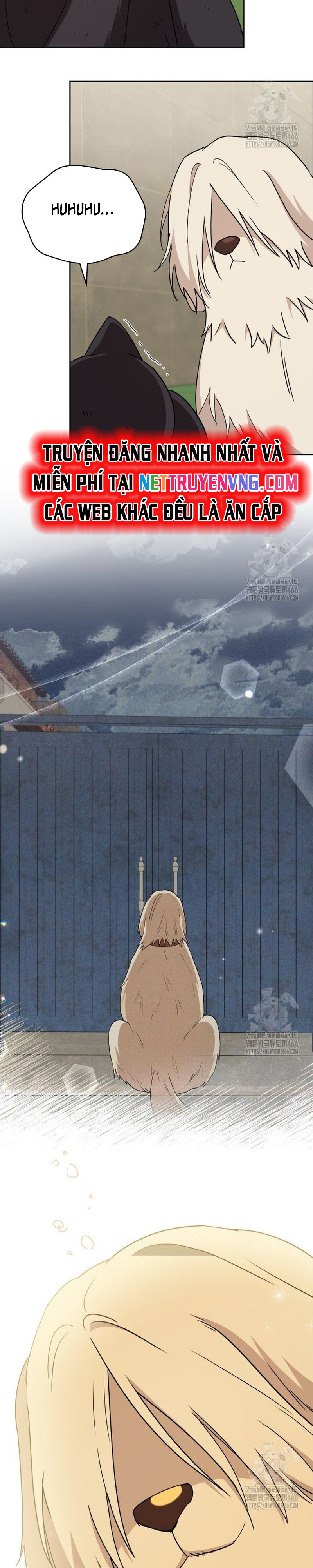 Xin Chào! Bác Sĩ Thú Y: Chapter 77