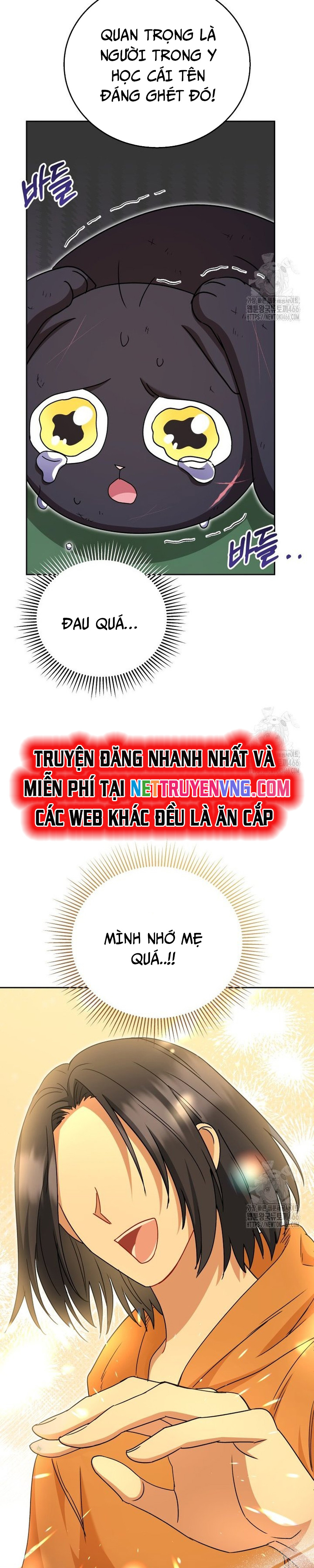 Xin Chào! Bác Sĩ Thú Y: Chapter 77