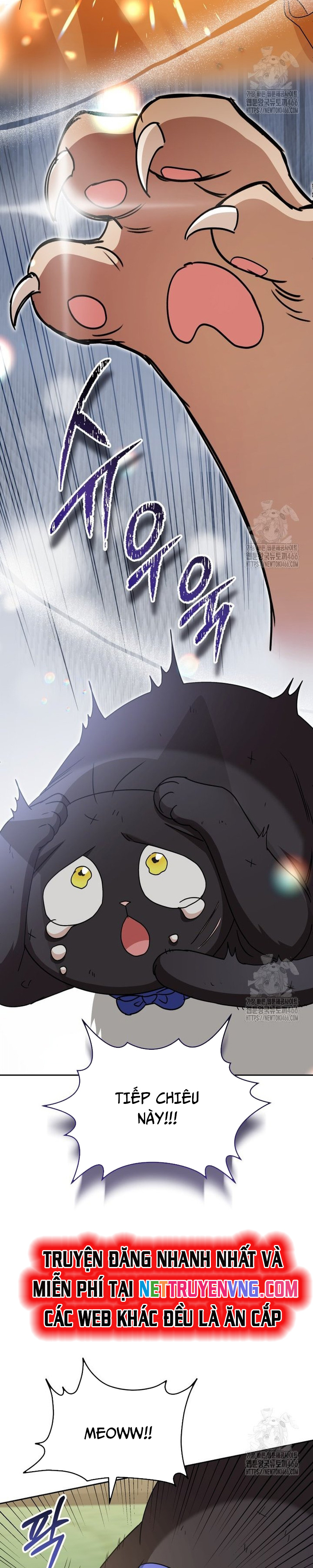 Xin Chào! Bác Sĩ Thú Y: Chapter 77