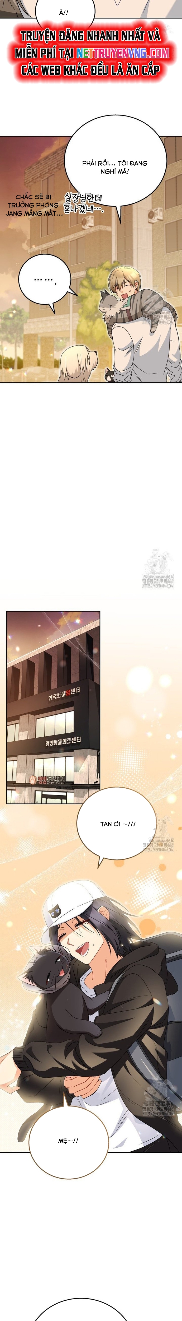 Xin Chào! Bác Sĩ Thú Y: Chapter 78