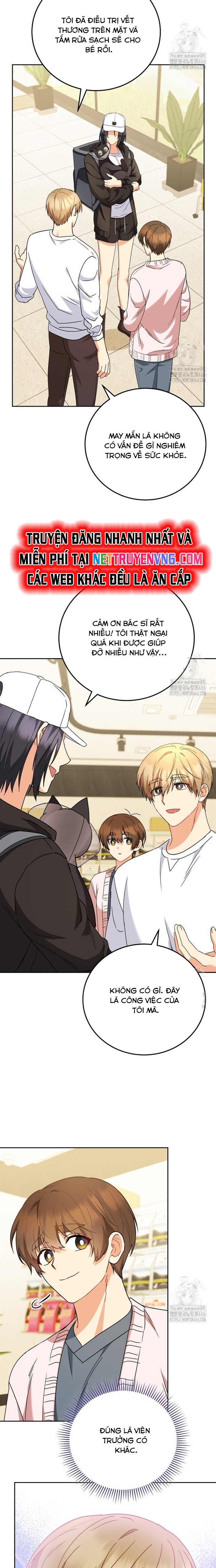Xin Chào! Bác Sĩ Thú Y: Chapter 78