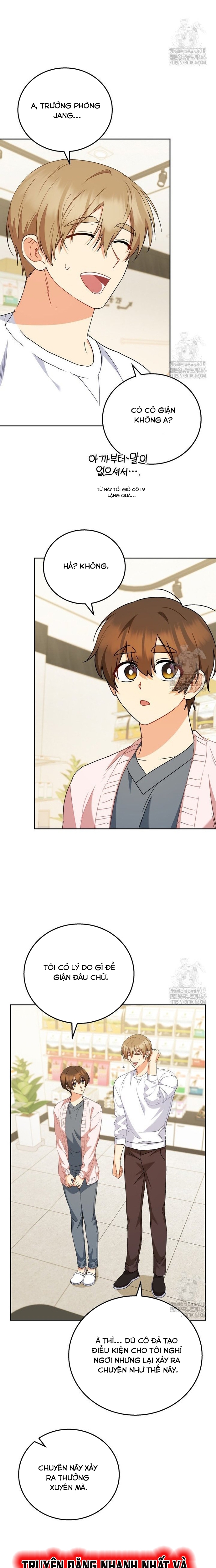 Xin Chào! Bác Sĩ Thú Y: Chapter 78
