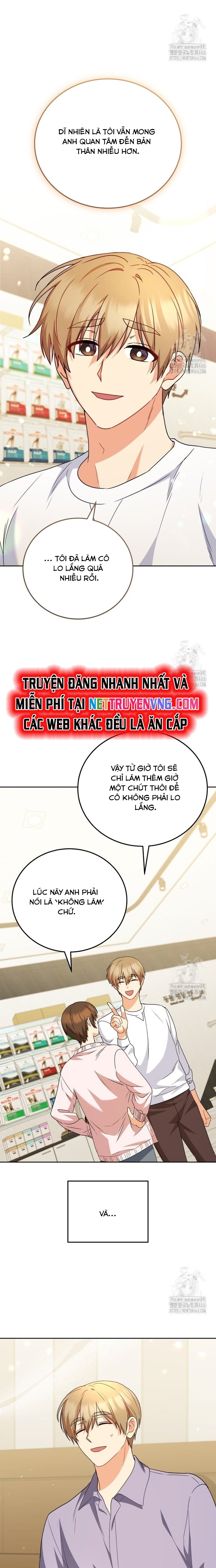 Xin Chào! Bác Sĩ Thú Y: Chapter 78