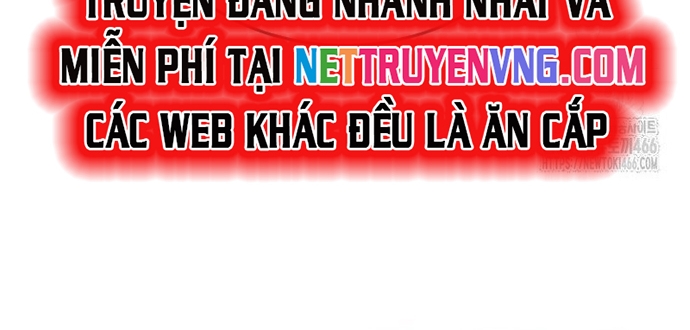 Xin Chào! Bác Sĩ Thú Y: Chapter 78