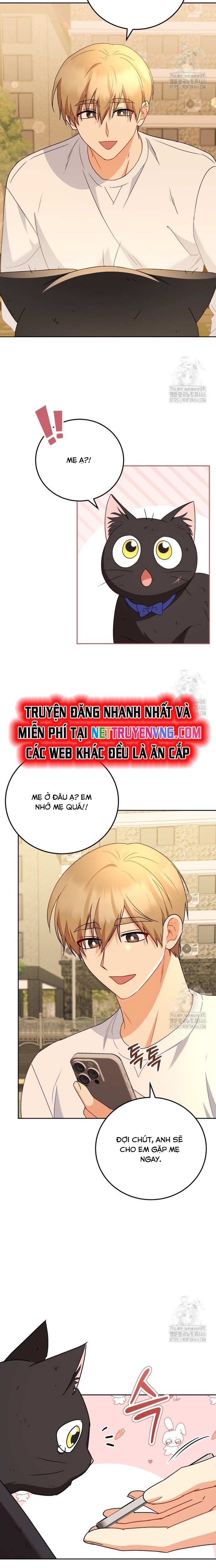Xin Chào! Bác Sĩ Thú Y: Chapter 78