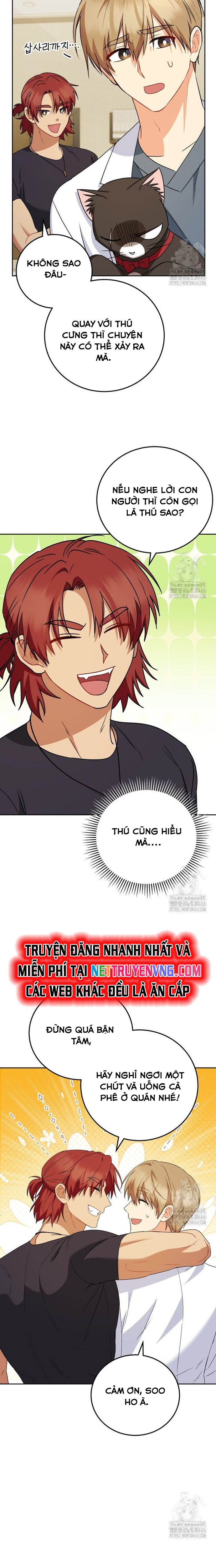 Xin Chào! Bác Sĩ Thú Y: Chapter 79