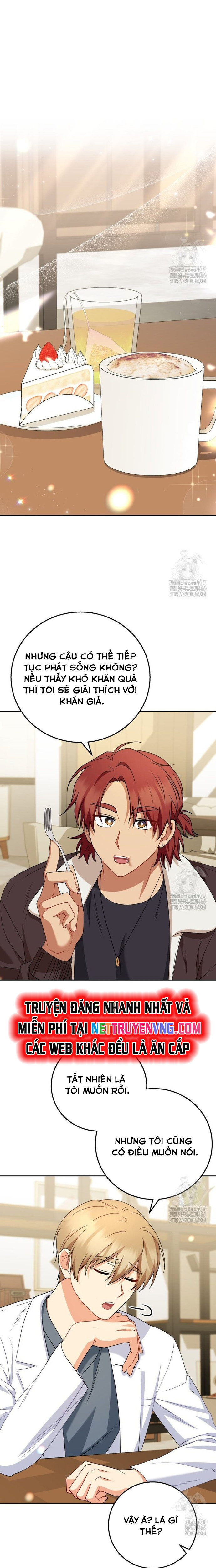 Xin Chào! Bác Sĩ Thú Y: Chapter 79