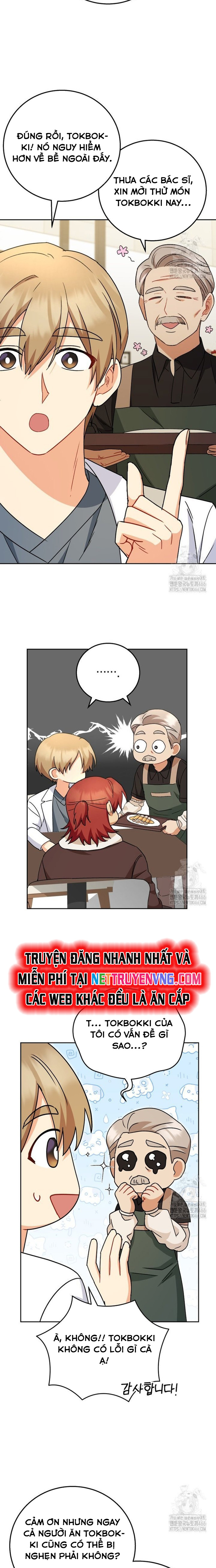 Xin Chào! Bác Sĩ Thú Y: Chapter 79