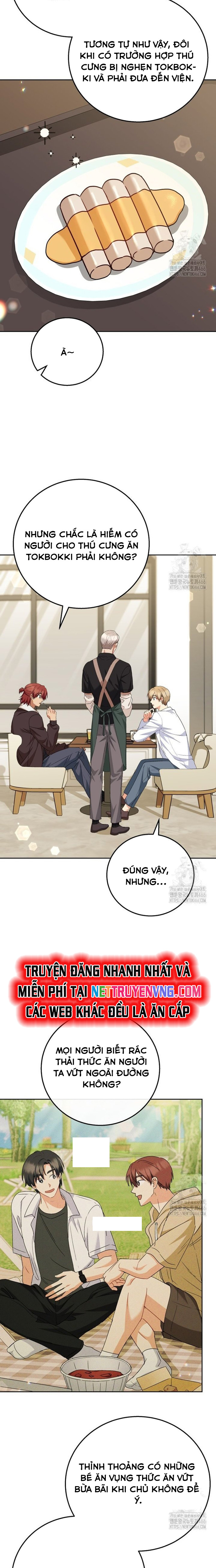 Xin Chào! Bác Sĩ Thú Y: Chapter 79