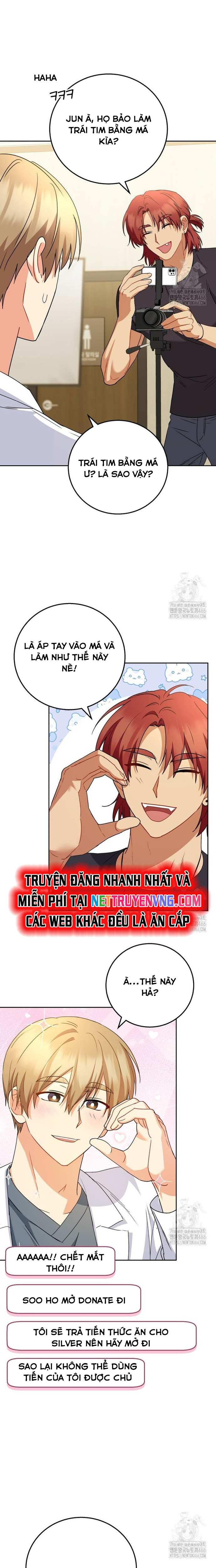 Xin Chào! Bác Sĩ Thú Y: Chapter 79