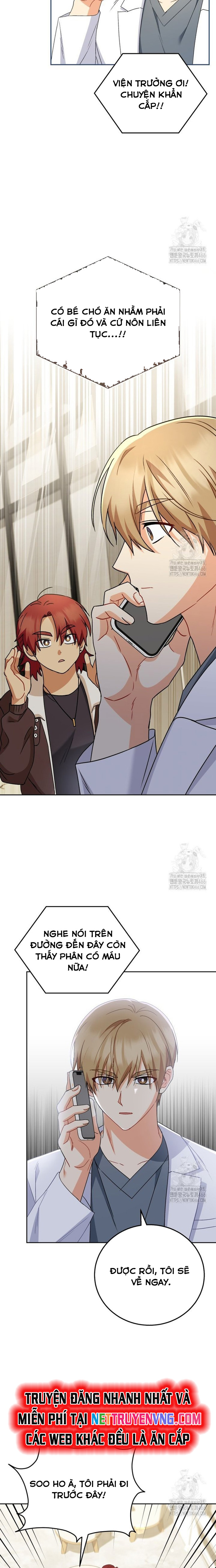 Xin Chào! Bác Sĩ Thú Y: Chapter 79