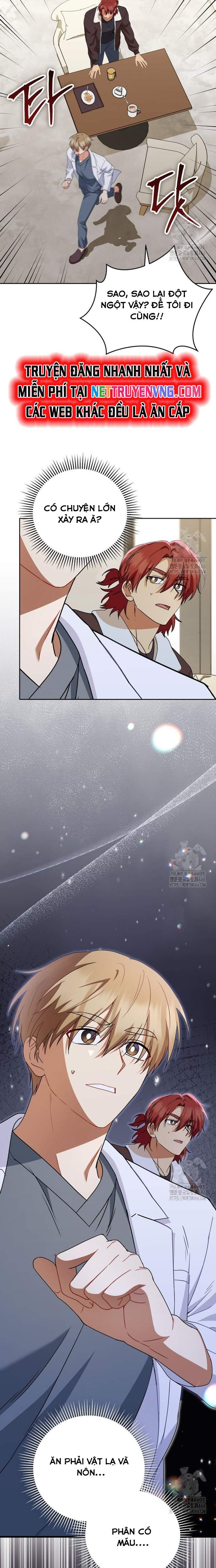 Xin Chào! Bác Sĩ Thú Y: Chapter 79