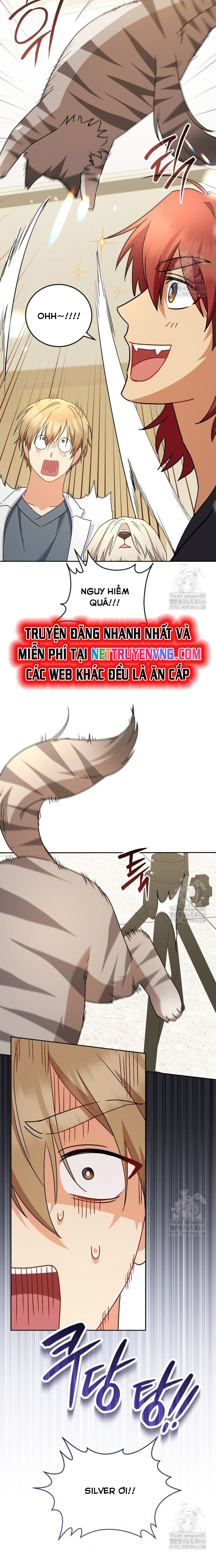 Xin Chào! Bác Sĩ Thú Y: Chapter 79