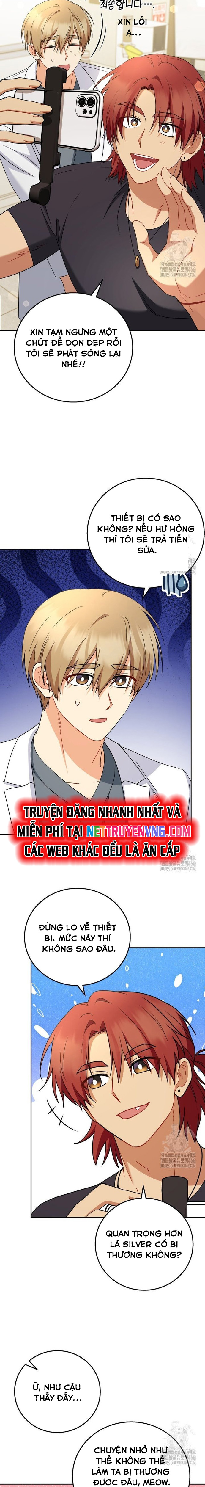 Xin Chào! Bác Sĩ Thú Y: Chapter 79