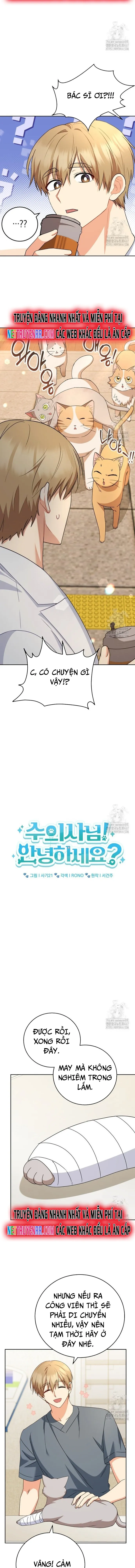 Xin Chào! Bác Sĩ Thú Y: Chapter 81