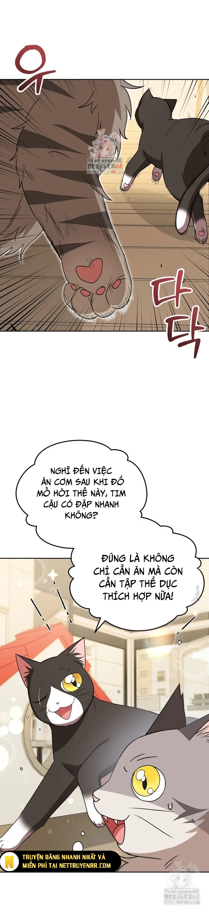 Xin Chào! Bác Sĩ Thú Y: Chapter 85