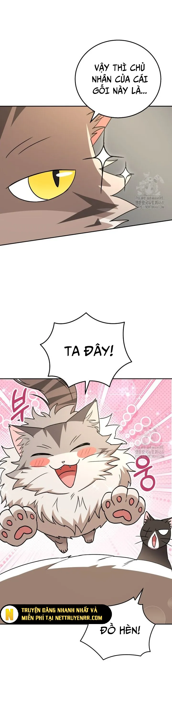 Xin Chào! Bác Sĩ Thú Y: Chapter 85