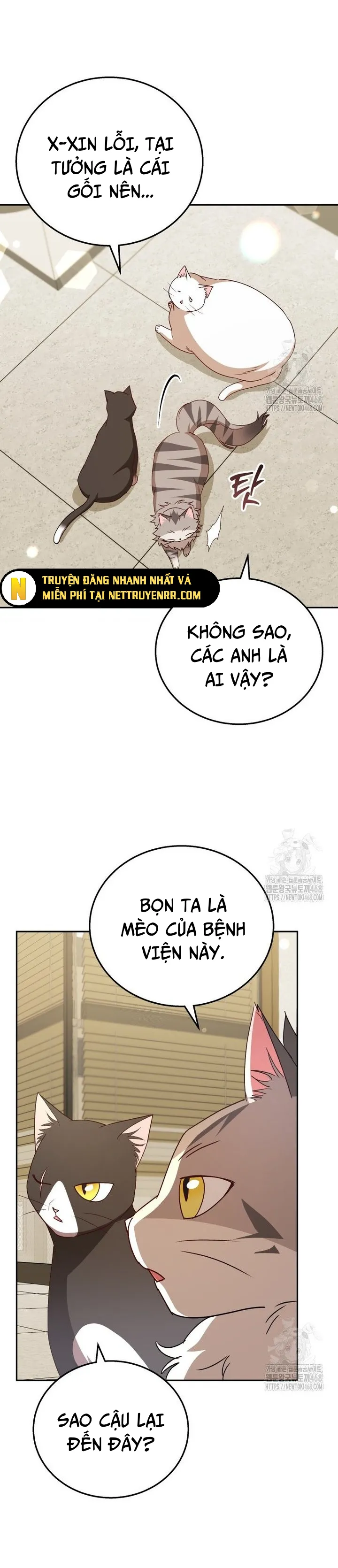Xin Chào! Bác Sĩ Thú Y: Chapter 85