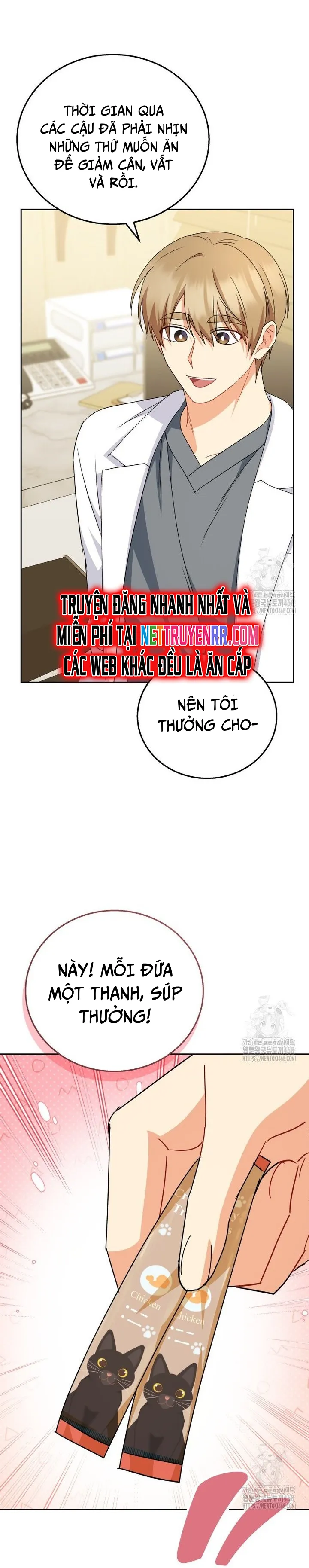 Xin Chào! Bác Sĩ Thú Y: Chapter 85