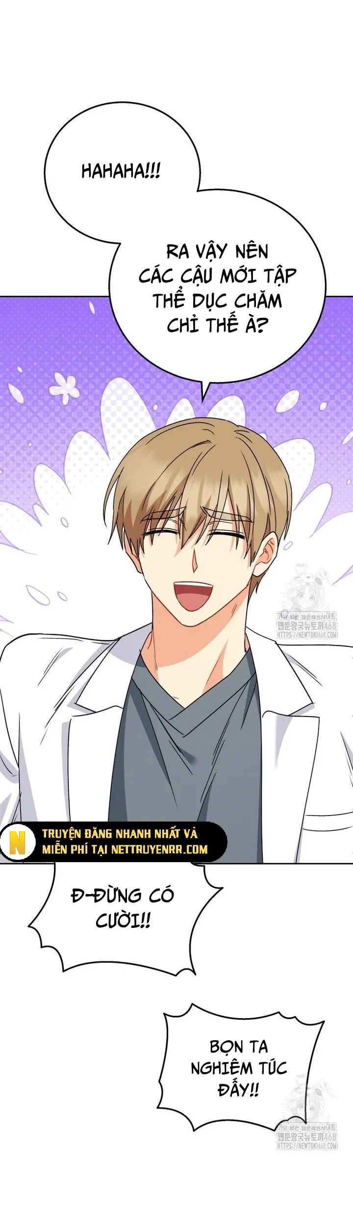 Xin Chào! Bác Sĩ Thú Y: Chapter 85