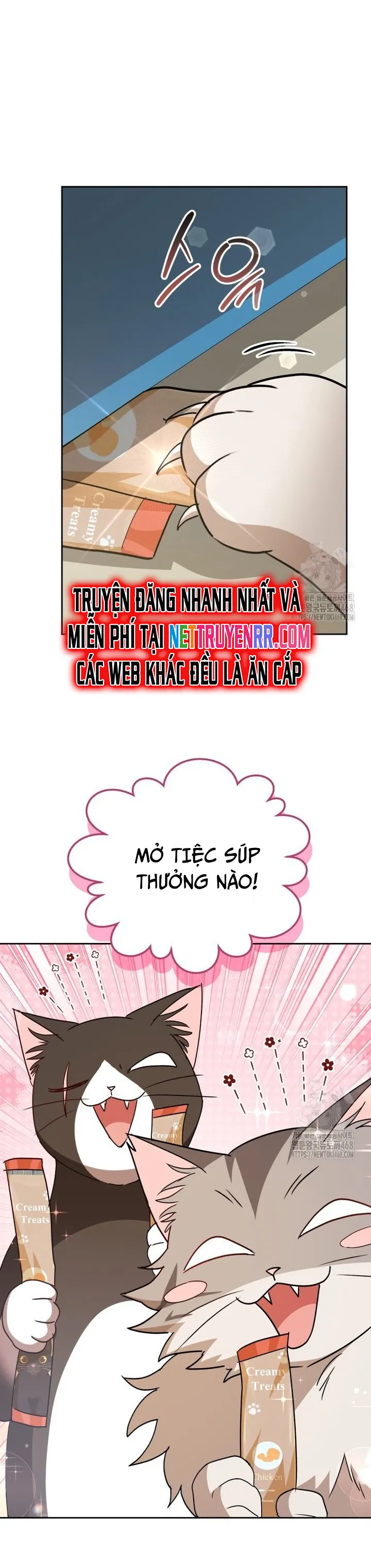 Xin Chào! Bác Sĩ Thú Y: Chapter 85