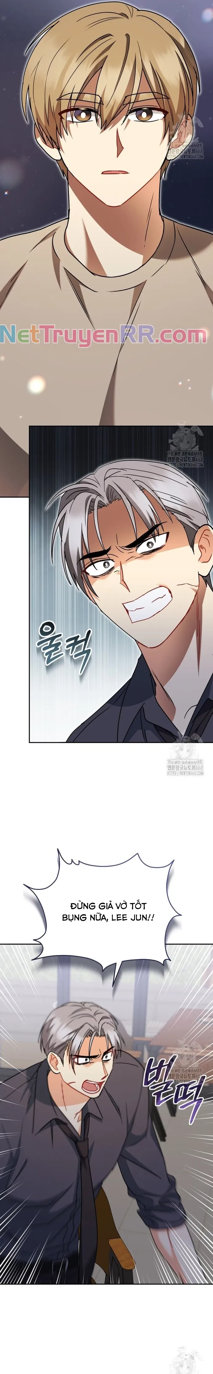 Xin Chào! Bác Sĩ Thú Y: Chapter 86