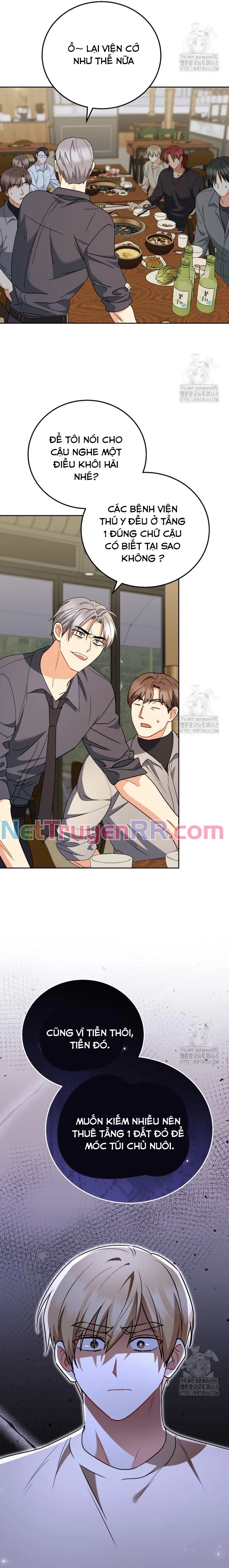 Xin Chào! Bác Sĩ Thú Y: Chapter 86