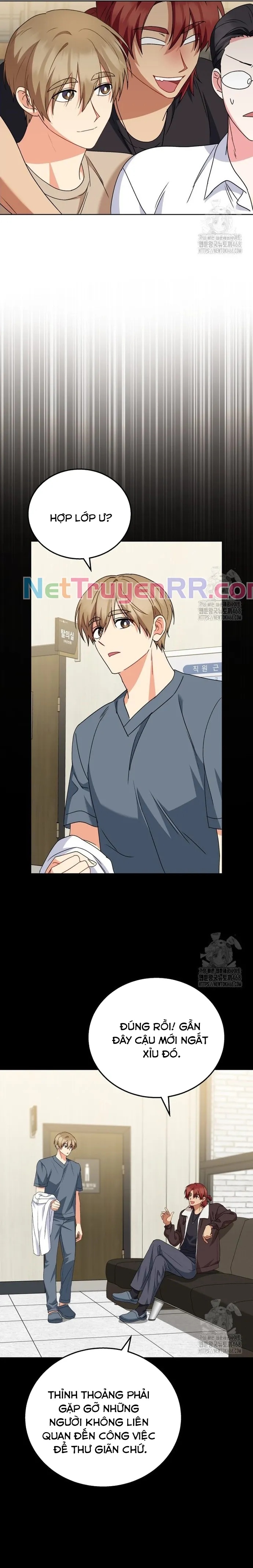 Xin Chào! Bác Sĩ Thú Y: Chapter 86