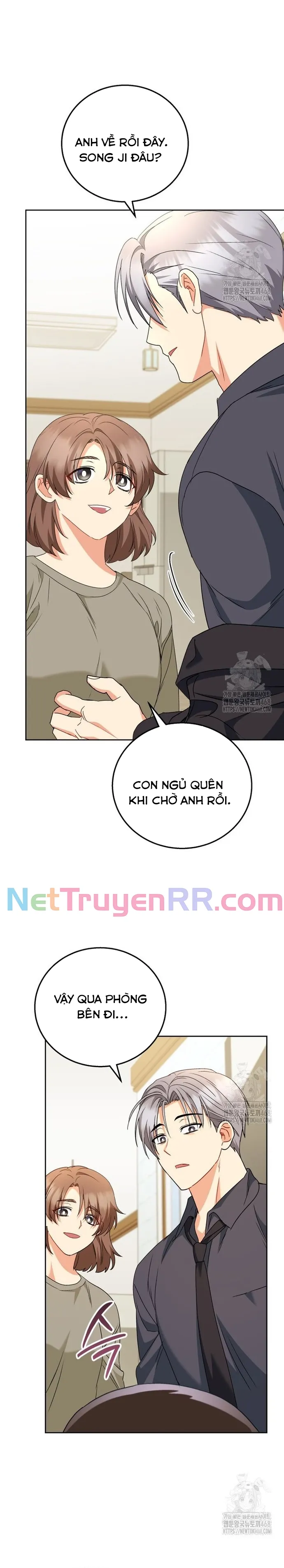 Xin Chào! Bác Sĩ Thú Y: Chapter 86