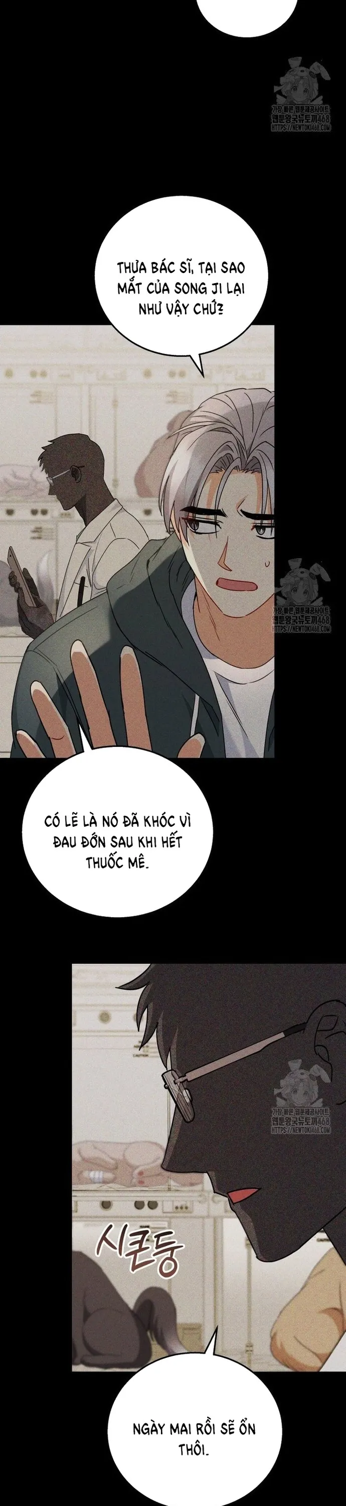 Xin Chào! Bác Sĩ Thú Y: Chapter 87
